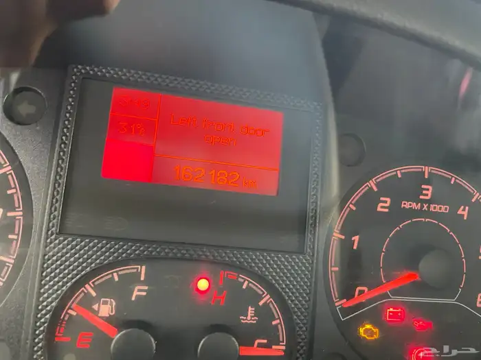 بيجو فان بضاعه. 2019 6