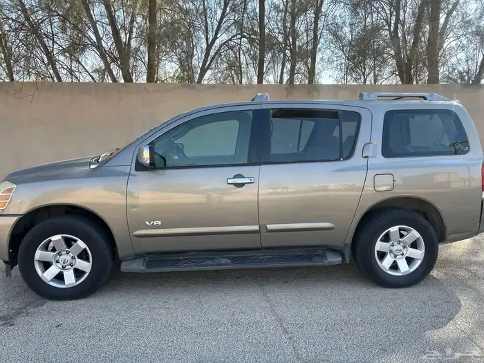 للبيع ارماد 0