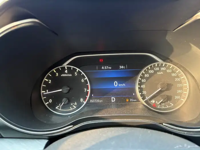 نسيان مكسيما موديل2016 فل 5