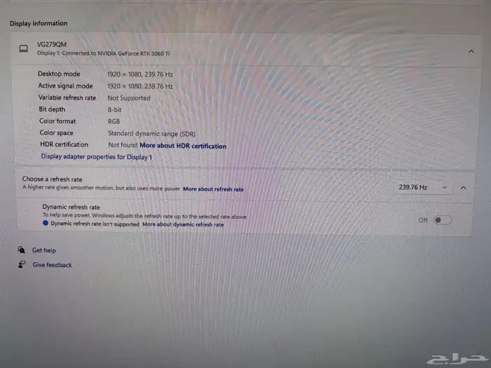 Double monitor with stand 1