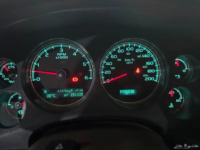 دينالي XL 2013 14