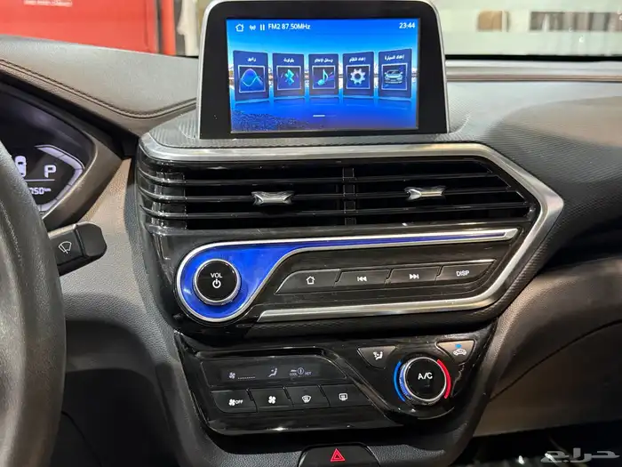 شنجان السفن 16