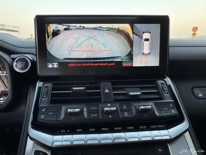 تويوتا فكسار اعلئ فئه 2023 بنزين 2 تيربو 8