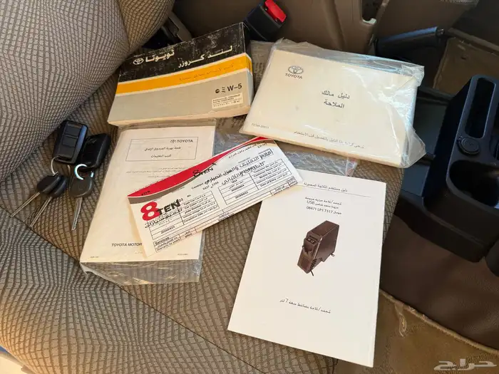 جيب ربع المديل 2016 بريمي الدفعة الرابع فل كامل ونش مشرووط 74