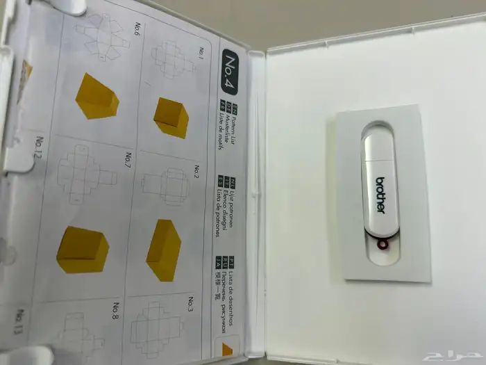 جهاز scan   cut من برذر لقص الورق 3