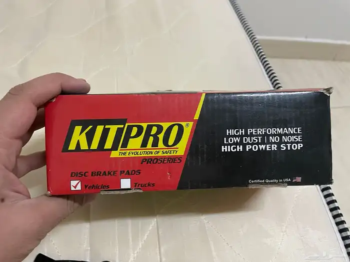 فحمات جديدة امامي و كراسي مساعدات جديدة امامي فورد فوكس 3