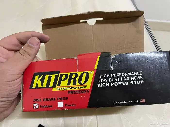 فحمات جديدة امامي و كراسي مساعدات جديدة امامي فورد فوكس 7