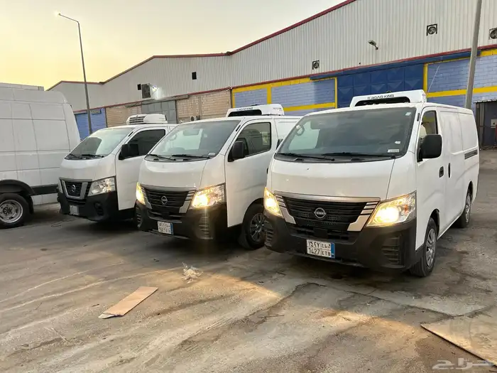 ايجار باص ثلاجه مبرد 0