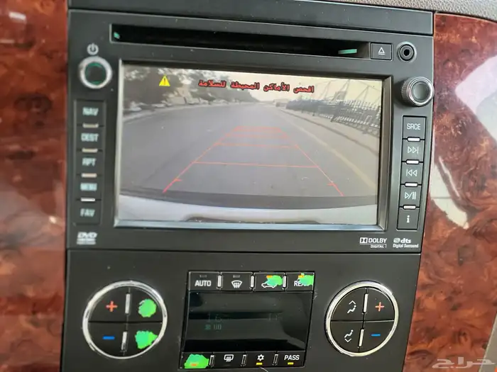 شفروليه تاهو LTZ موديل 2013 سعودي فل 12