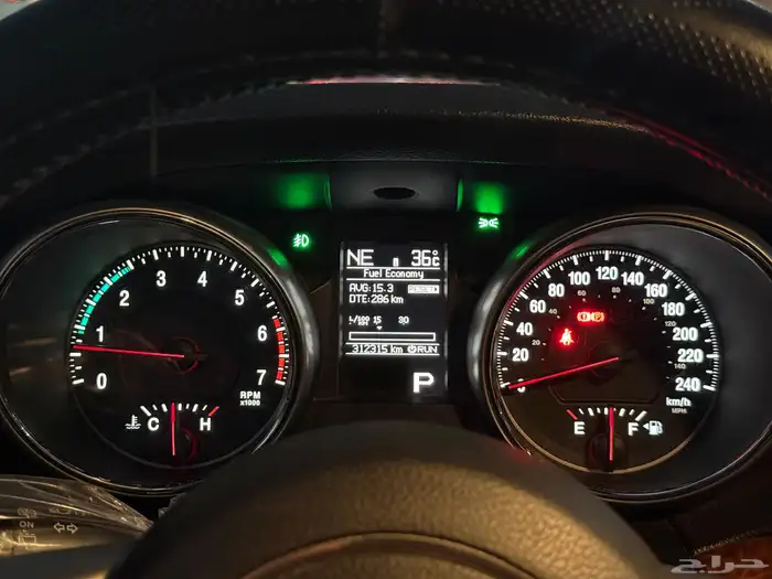 جيب شيروكي 14