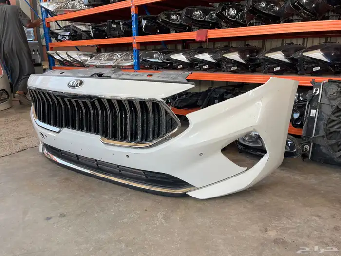 صدام صدامات شمعة نور انوار 2021-2022 2