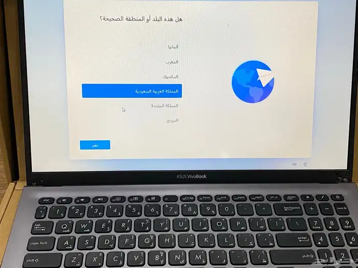 لابتوب Asus VivoBook 15 بحالة ممتازة للبيع 0