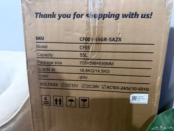 ثلاجة سياره 55 لتر جديده بكرتونها 0