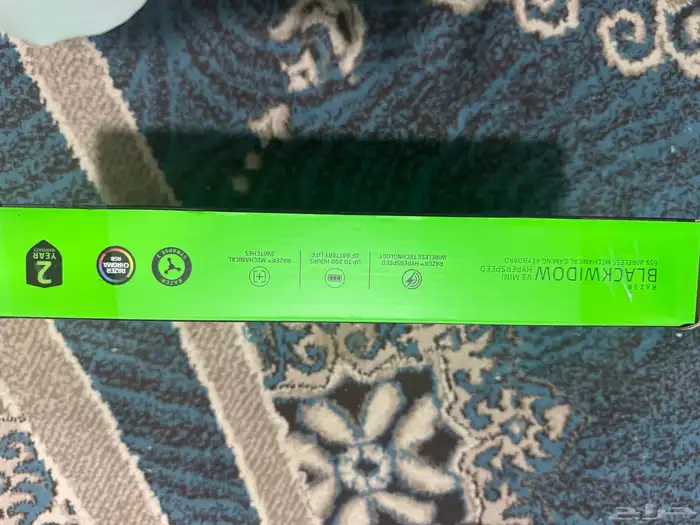 كيبورد قمينق من ريزر باللون الاخضر مع RGB 3