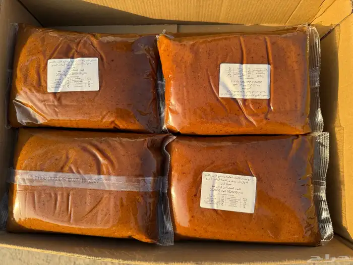 تمر معجون جديد و فاخر 1