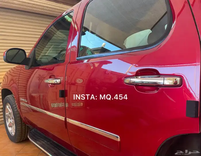 دينالي 2014 مخزن 39