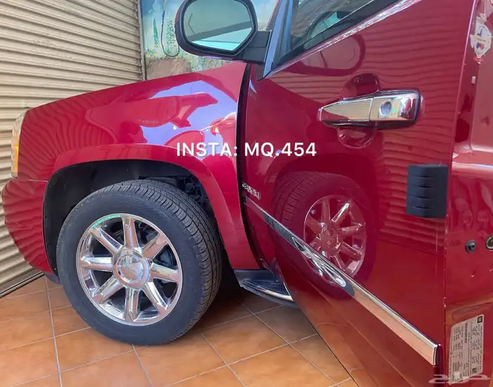 دينالي 2014 مخزن 73