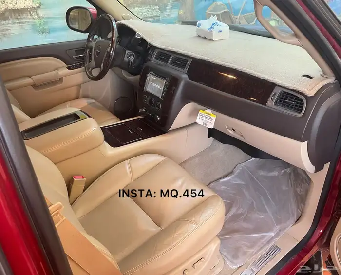 دينالي 2014 مخزن 12