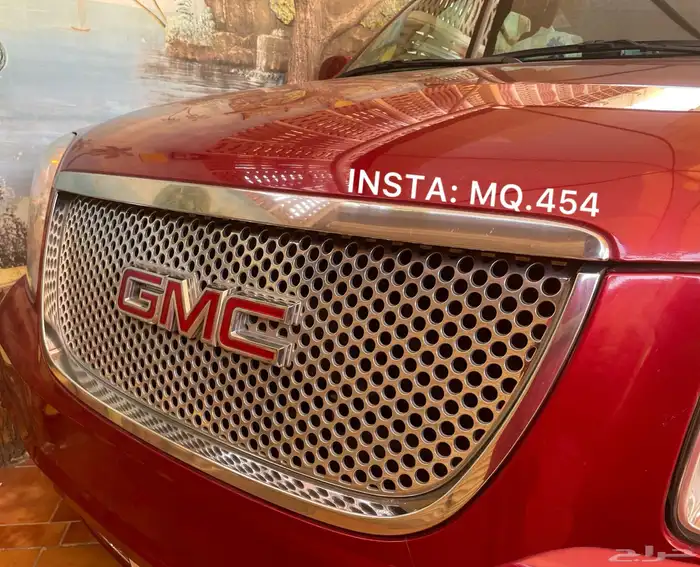 دينالي 2014 مخزن 35