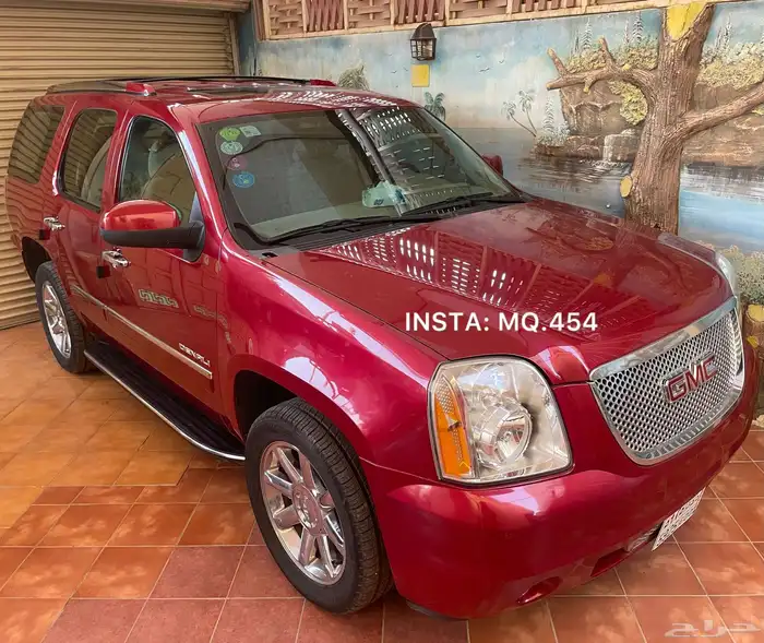 دينالي 2014 مخزن 68