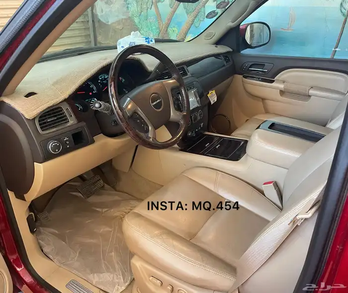 دينالي 2014 مخزن 15