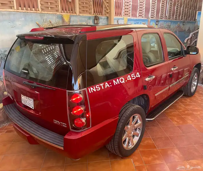 دينالي 2014 مخزن 69