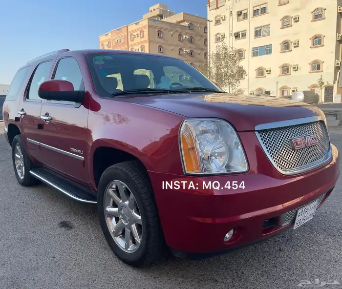 دينالي 2014 مخزن 78