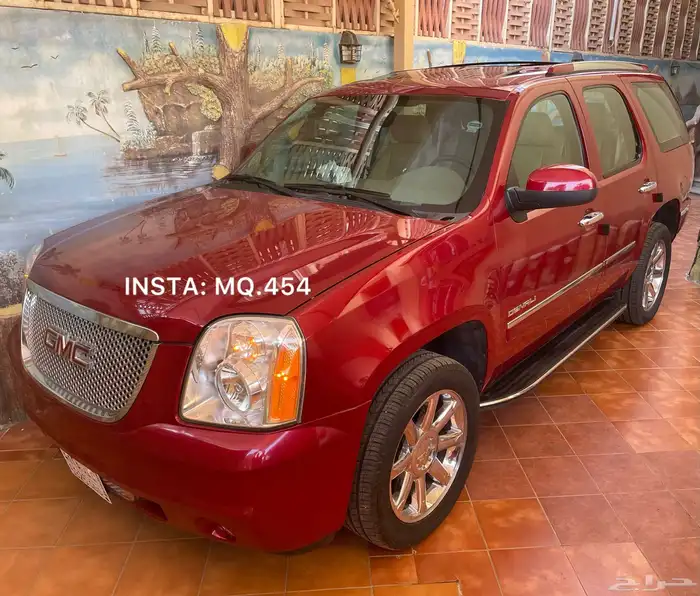 دينالي 2014 مخزن 71