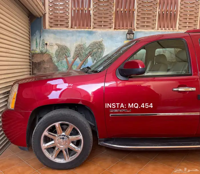 دينالي 2014 مخزن 4