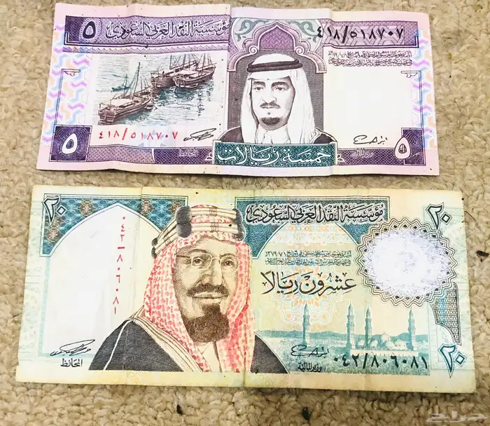 عملات قديمة للبيع 0