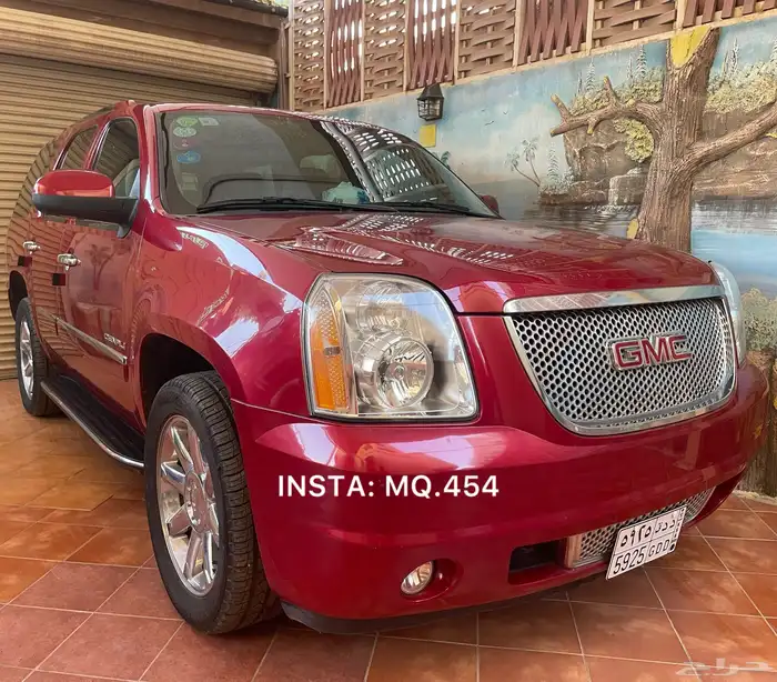 دينالي 2014 مخزن 42