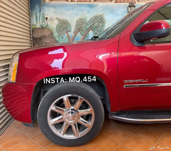 دينالي 2014 مخزن 28