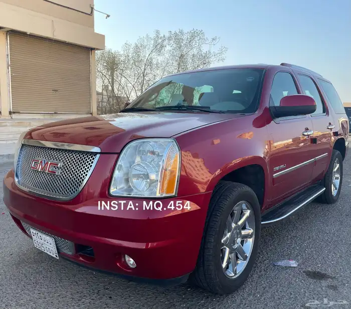 دينالي 2014 مخزن 75