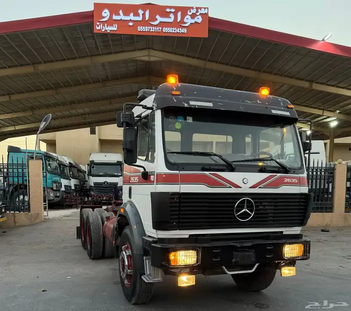 راس سقس البي 91 اوروبي 2635 شاص ملر 0