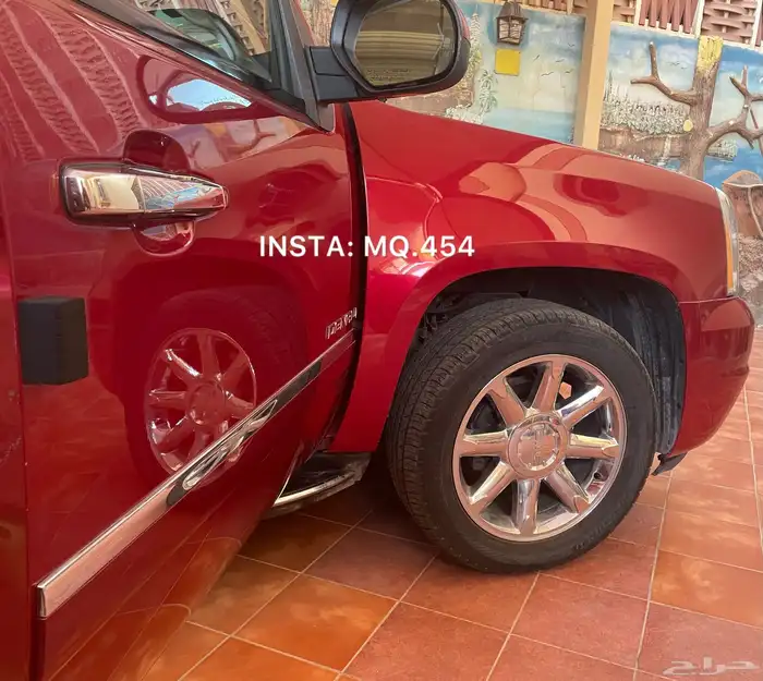 دينالي 2014 مخزن 72