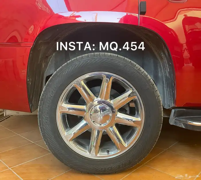 دينالي 2014 مخزن 29