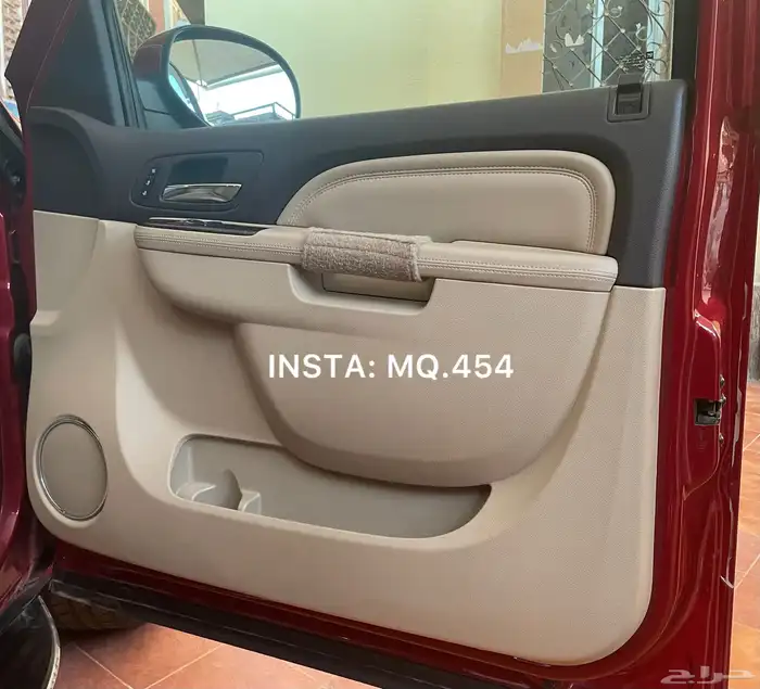 دينالي 2014 مخزن 11