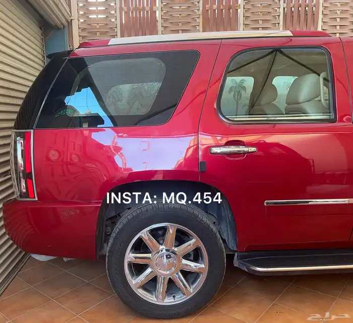 دينالي 2014 مخزن 3