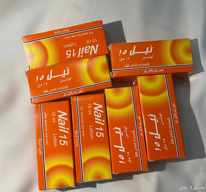 نيل للا أظافر 0