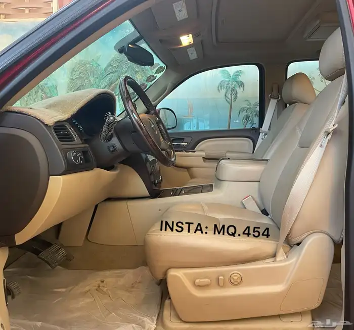 دينالي 2014 مخزن 20