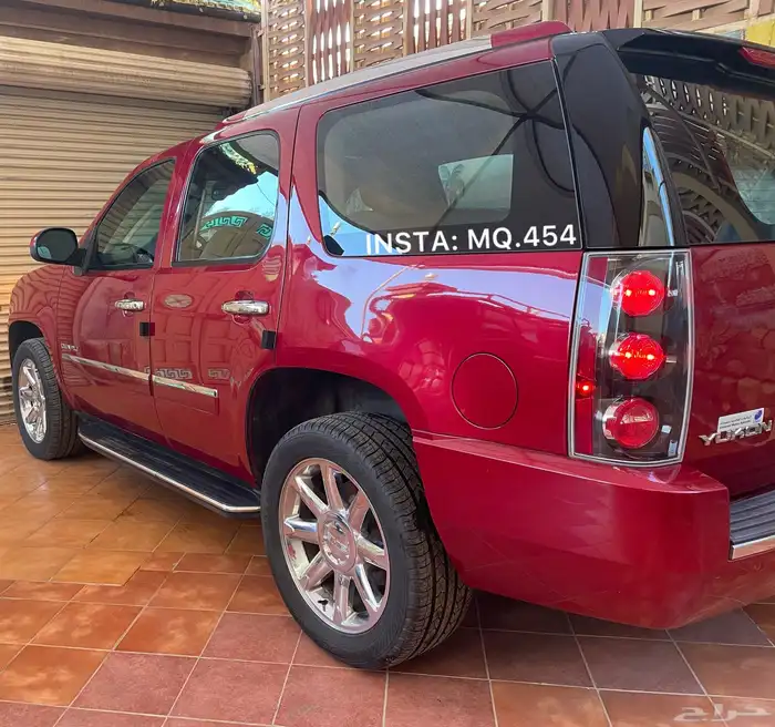 دينالي 2014 مخزن 25