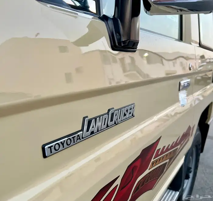 ربع 2023 مخزن فل كامل سعودي سلق مشروط بحالة الوكاله 8