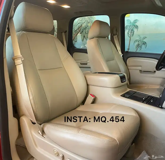 دينالي 2014 مخزن 43