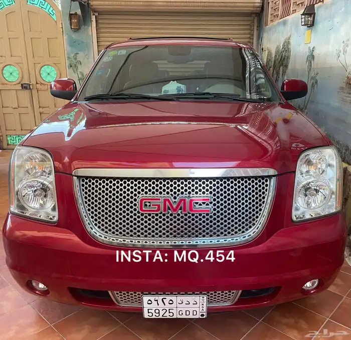 دينالي 2014 مخزن 1