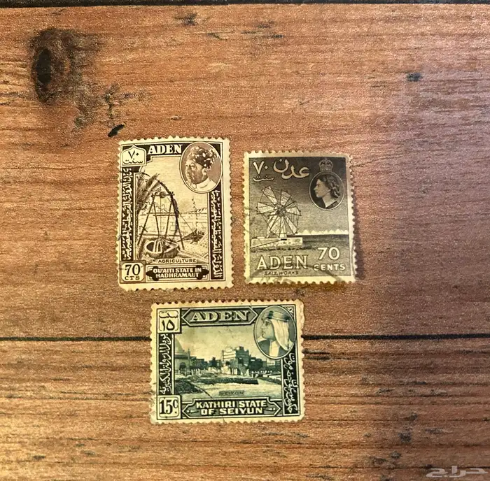 طوابع بريد أنتيك 9