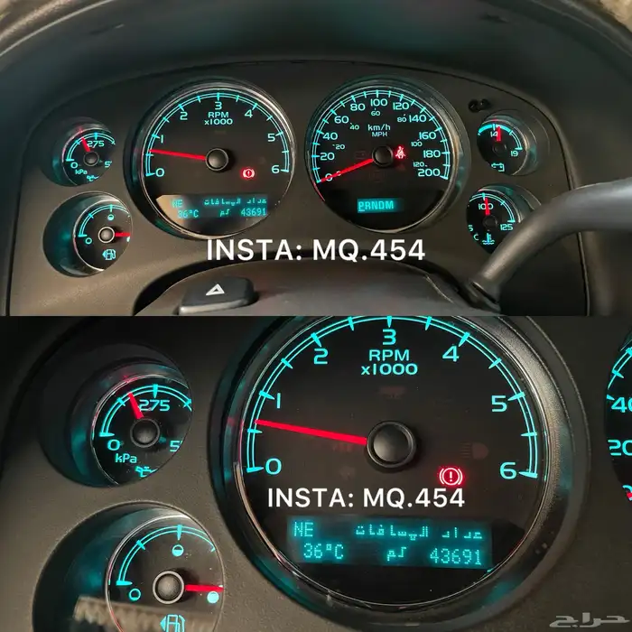 دينالي 2014 مخزن 95