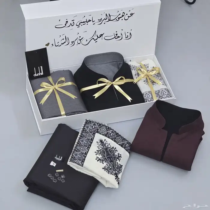 بوكس ملكي رجالي 44