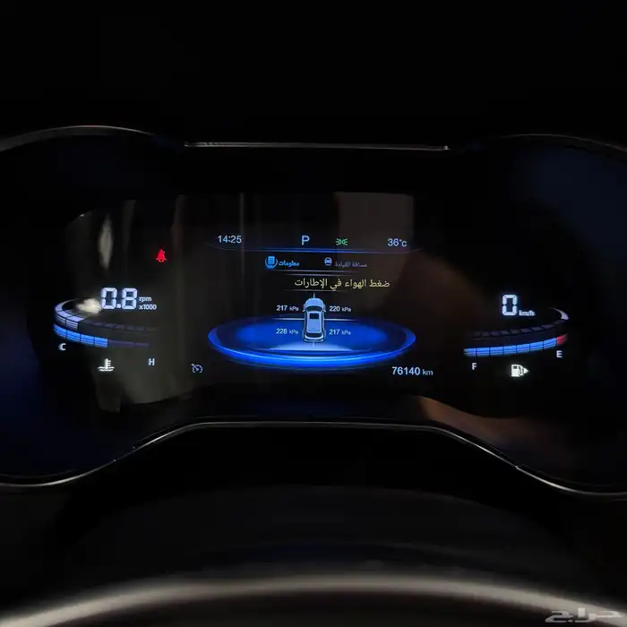 فاو T33 2022 فل كامل بحالة الوكاله ب 30 الف 33