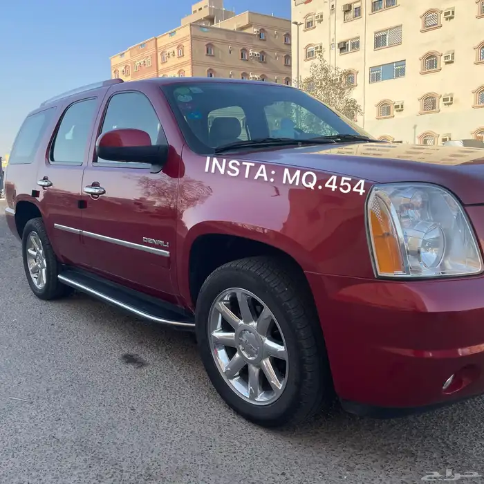 دينالي 2014 مخزن 82