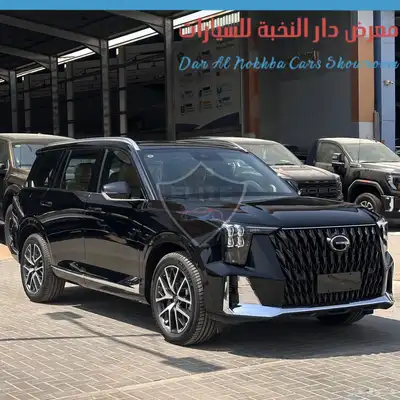 جاك GS8 2026 فل كامل index